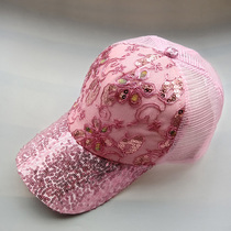 Hat female sequin cap summer sun sun hat rhinestone fashion Korean tide breathable mesh elegant baseball cap