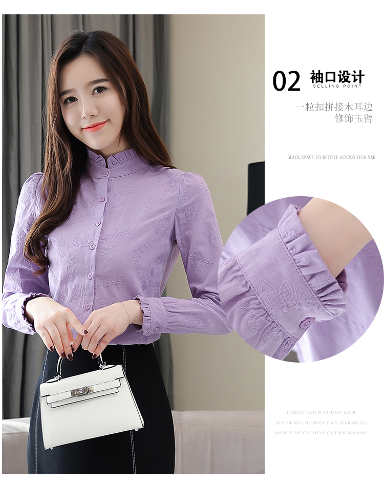Áo sơ mi nữ 2018 thu đông mới cổ áo sơ mi nữ cotton dài tay Han Fan mùa thu đông cộng với áo nhung áo sơ mi bó dài tay nữ