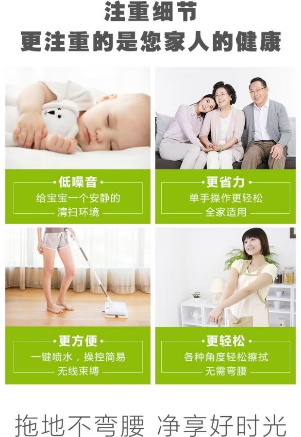 哇 thiết bị gạt nước cầm tay không dây cầm tay thông minh quét robot một máy ướt lau nhà - Robot hút bụi robot hút bụi xiaomi