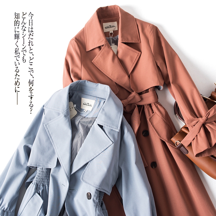 18 mùa thu vành đai cổ áo dài áo khoác blazer nữ