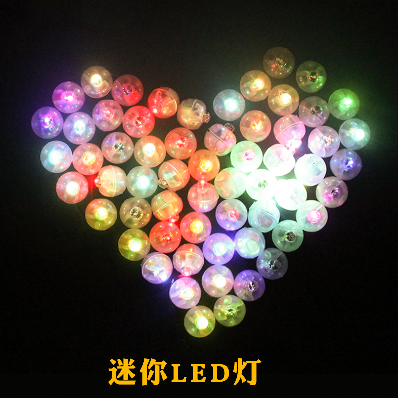 LED small light bulb handmade DIY accessories decoration Lantern Festival pumpkin lantern sashimi mini flashing lights button lights