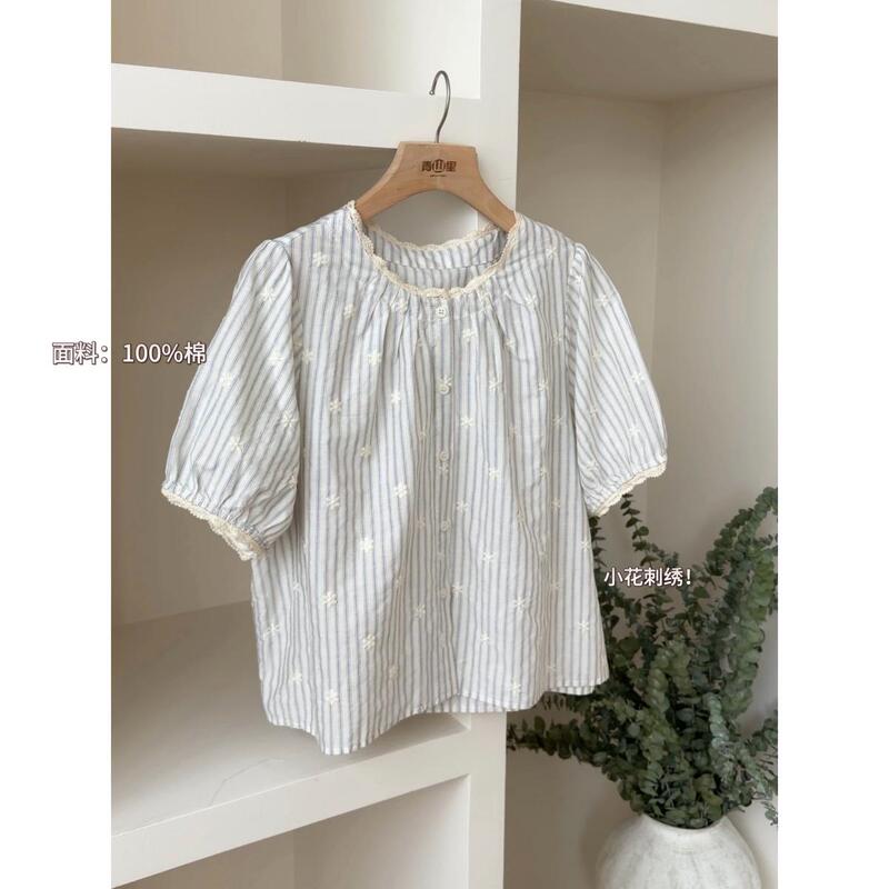P1405- "Starry Sky" Korean-Style Gentle Striped Slim-Fit Short-Sleeve Summer Heavy Embroidery Lace Patchwork Round-Neck Top P1405- "Starry Sky" Korean-Style Gentle Striped Slim-Fit Short-Sleeve Summer Heavy Embroidery Lace Patchwork Round-Neck Top