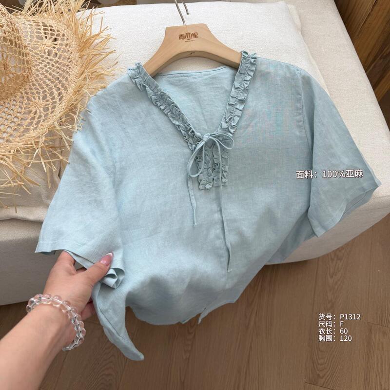 P1312- "Summer Solstice" 100% Linen Ruffled Lace-Up Linen Short-Sleeve Shirt for Women, Simple Blouse P1312- "Summer Solstice" 100% Linen Ruffled Lace-Up Linen Short-Sleeve Shirt for Women, Simple Blouse