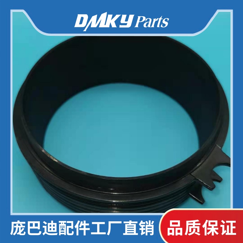 Bombardier motorboat spark spark wear ring Impeller water jacket Propeller sleeve