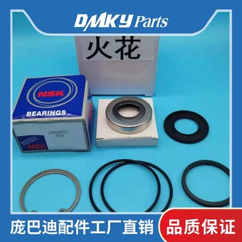 Motorboat jet pump repair bombardier factory price