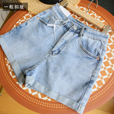 浅蓝色巨显瘦高腰翻边阔腿A字短裤女热裤子