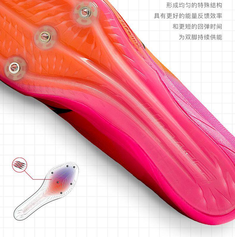 Обувь для легкой атлетики 海尔斯钉鞋新款中短跑鞋男女学生碳板田径比赛全能竞速钉子鞋cpx Health