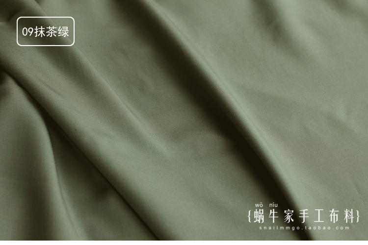 [Ốc nhà vải thủ công] nước cotton lụa mềm mịn chống nhăn áo đầm Hanfu - Vải vải tự làm vải thô lụa