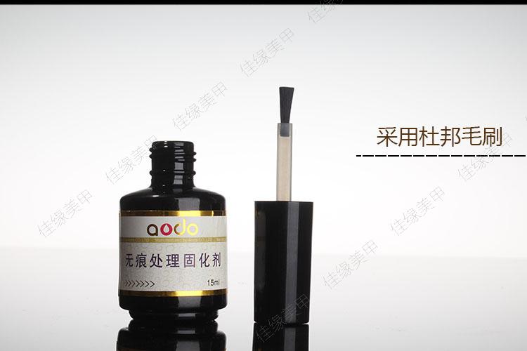 Dụng cụ làm móng tay Trang sức đặc biệt Mã keo Hợp kim Kim loại Khoan Keo Keo DD Kim cương 20g - Công cụ Nail dụng cụ nail
