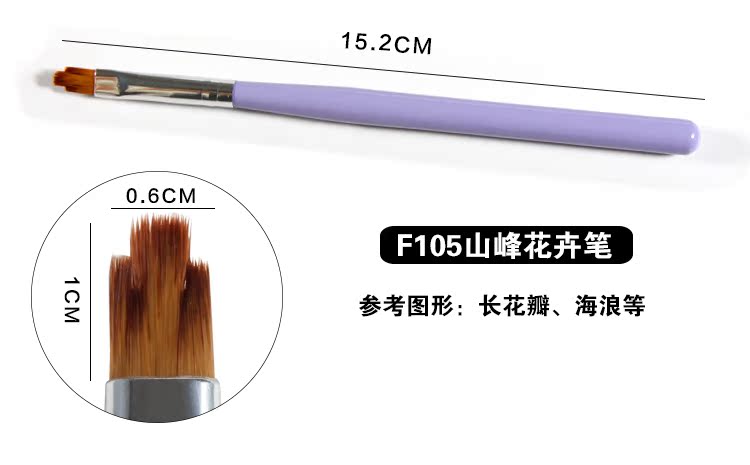 Chusha new nail pen tool hoa bút set 8 Gói hoa văn trị liệu bằng bút vẽ móng tay vẽ hoa bút vẽ cọ nét đơn giản