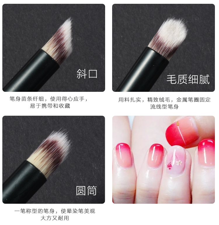 New liệu pháp ánh sáng sơn móng tay gradient smudge bút công cụ bàn chải tóc tốt chọc bút người mới bắt đầu điểm bút màu xiên bộ dụng cụ làm nail cơ bản