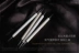 Nail Point Pen Pen Pen Pen Point Point Point Pen Stick Wave Double Wood Sticker Bút Bút Công cụ DIY - Công cụ Nail vẽ cọ bản Công cụ Nail