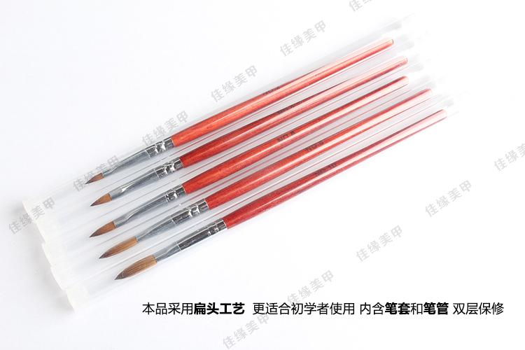 Dụng cụ làm móng Crystal Pen khắc Pen Powder Pure Mane Redwood Rod Chạm khắc Cao su Pen Flat Head Phot Liệu Bút Pen Pen bộ làm móng