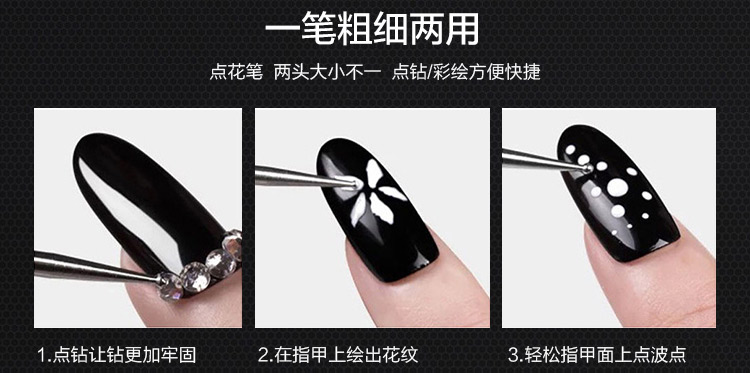 Chusha điểm hoa bút điểm khoan sơn điểm hoa móc móc đôi đầu bằng thép không gỉ mạ móng tay công cụ sóng điểm bút - Công cụ Nail trọn bộ dụng cụ làm nail