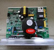 Original Uber treadmill YB-530AS 600AS 750AS 808AS motherboard lower Control Board circuit board