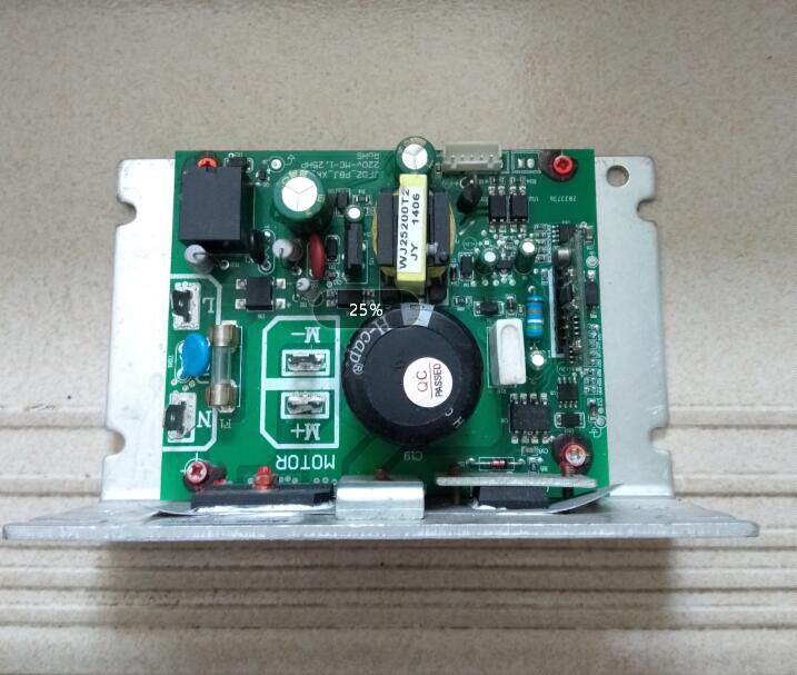Dragon reciting treadmill circuit board 818 treadmill motherboard driver treadmill controller power board