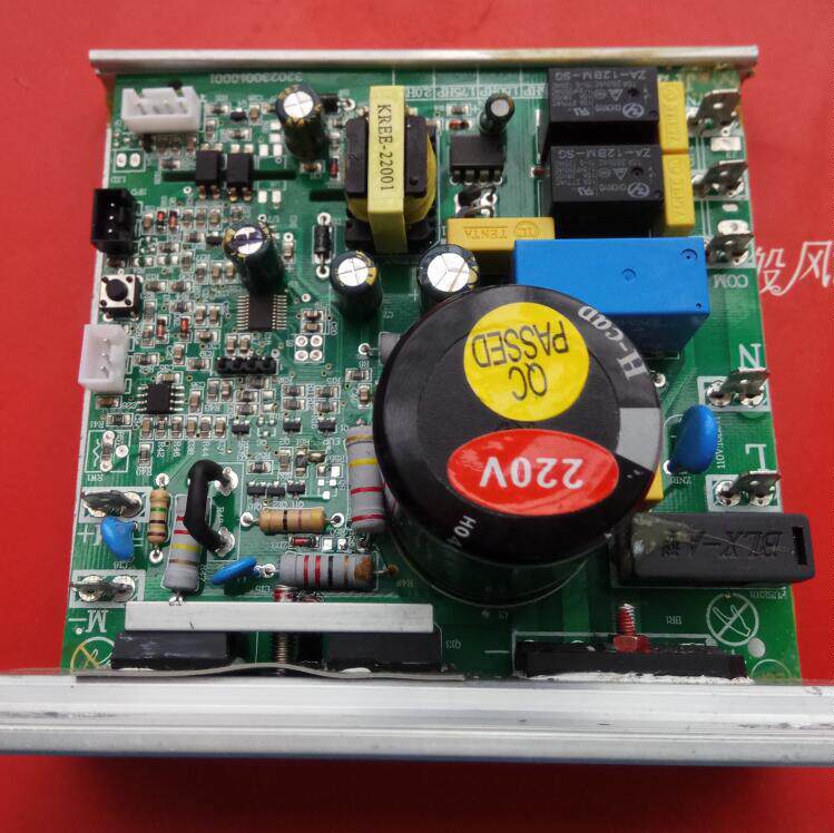 E-run treadmill DO8008S DO600S 8088D motherboard motherboard lower control board Power board driver