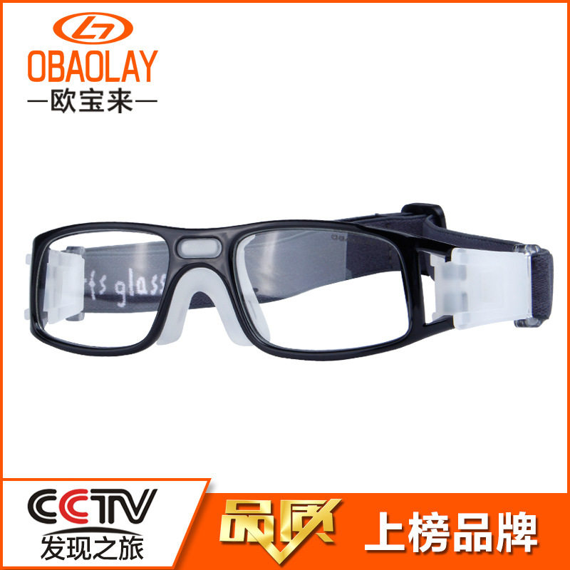 Professional sports eye glasses basketball football outdoor running equipment explosion-proof men and women outdoor HD anti-fog goggles