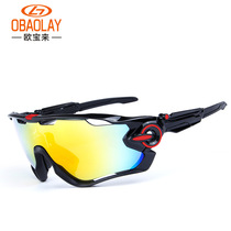 oakleypoc sports sun glasses five-piece outdoor polarized anti-fog cycling glasses Jawbreaker goggles