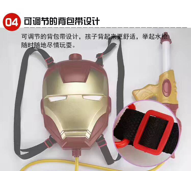 QQ图片20170518163433