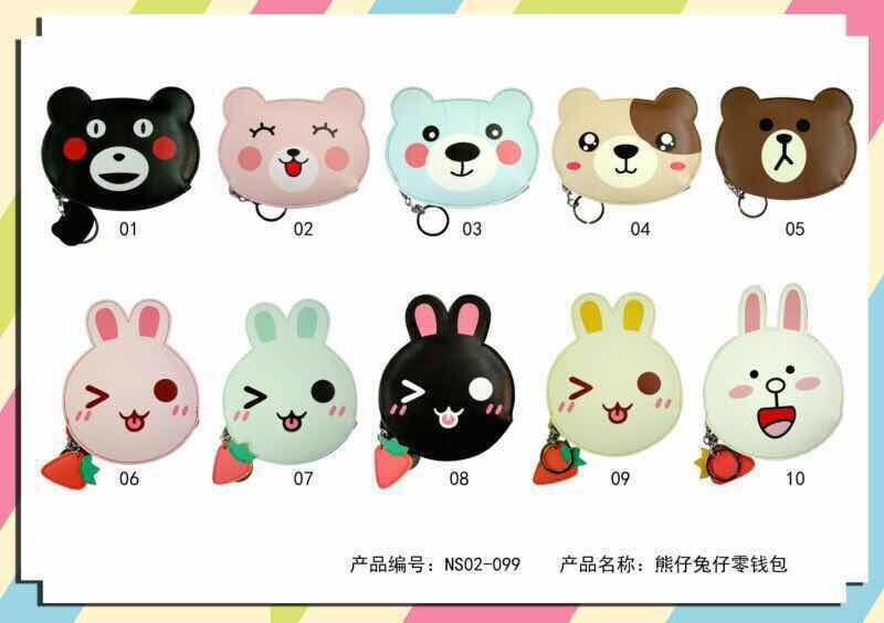 QQ图片20160723154126