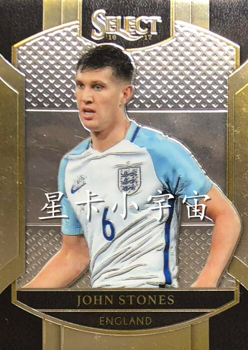 16-17 Panini SELECT football star card (first-order regular card) Stuns England-Taobao