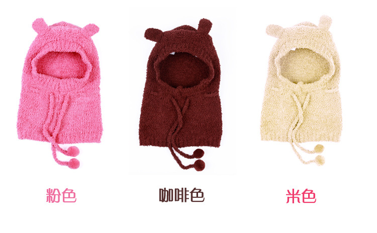 Cape pour enfant - Ref 2153671 Image 10