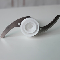 Lotte Handheld Home Cuisine Baton accessories Mixer Accessories Manufacturer Direct Marketing Heel Change Glass Twisted Meat Cup Blades