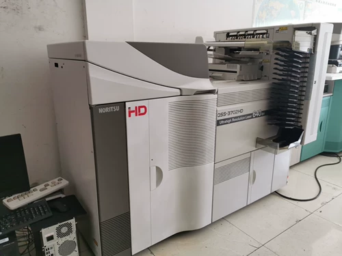 Цифровое оборудование с лазером, японская оригинальная импортная фотография