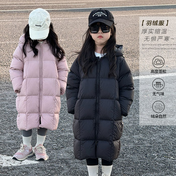 Gu Xiaonan Children's down Jacket for Boys and Girls, Medium and Large Children, 2025 Winter New Style, Mid-Length Hooded Thickened Coat