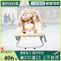 German imported Italian CAM manual Infant Cradle Bed newborn comfort recliner Swing Swing Cradle Bed