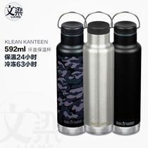 Spot American kleankanteen stainless steel outdoor sports insulation water cup car portable large capacity kettle
