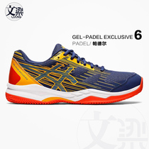 Asics Arthur Padel Mens Tennis Shoe Gel-Padel Exclusive 6