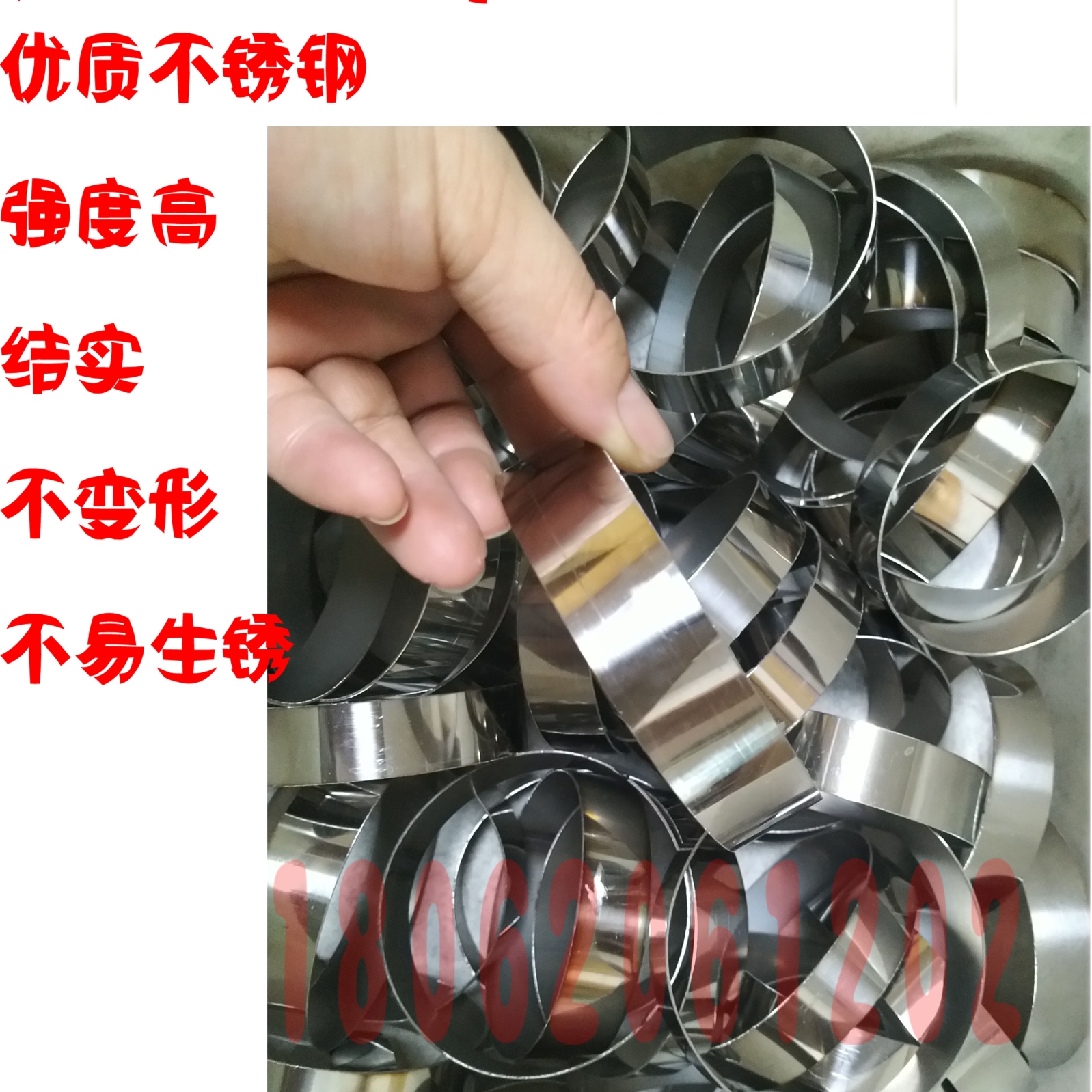 Làm cám gạo, bánh đậu đỏ đông bắc, ngô, bánh lớn, khuôn, vòng inox, tròn dày, không biến dạng - Tự làm khuôn nướng khuôn bánh kẹp tàn ong bằng điện