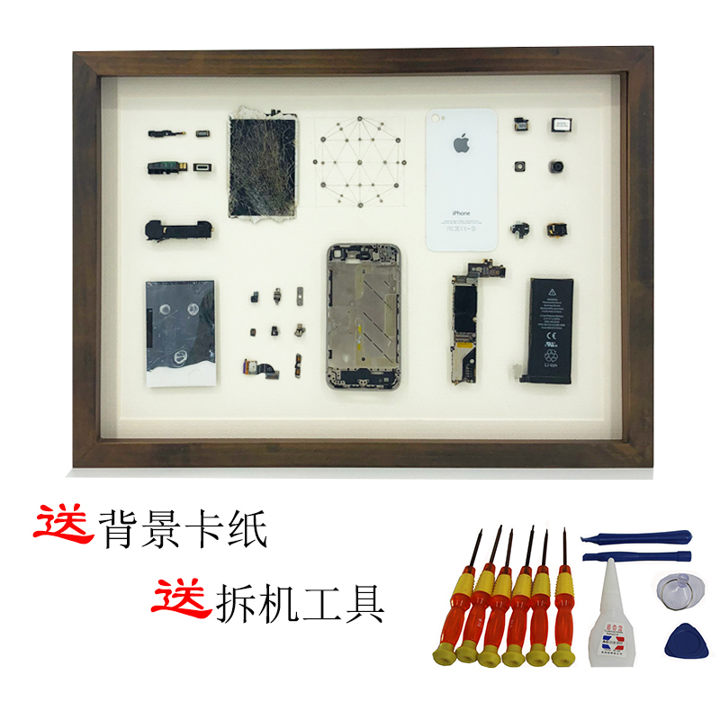 iPhone Huawei Vivo Solid Wood Mobile Phone Disassembly Frame, Three-Dimensional Specimen Frame, Disassembled Parts Picture Frame for Wall Hanging