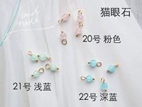 № 20 Pink Cat Eye Stone 4