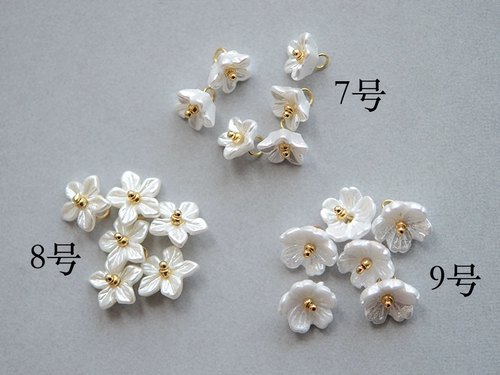 SZ344 Элегантная жемчужная мини -смола маленькая цветочная подвеска