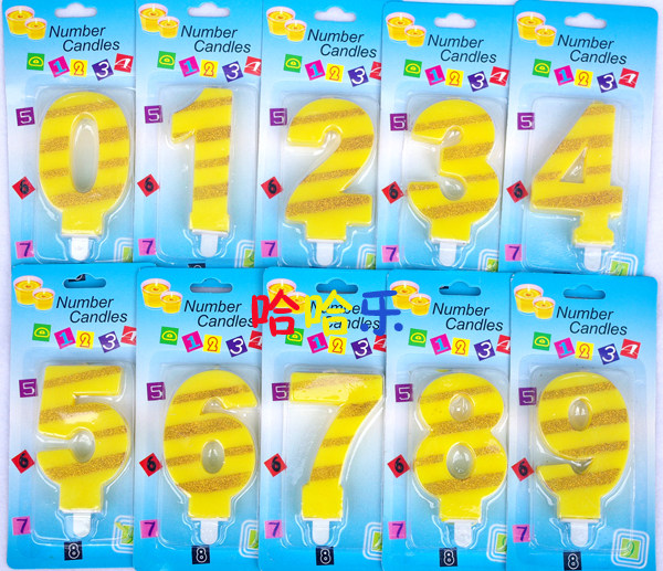 Bougie - Ref 2494022 Image 23