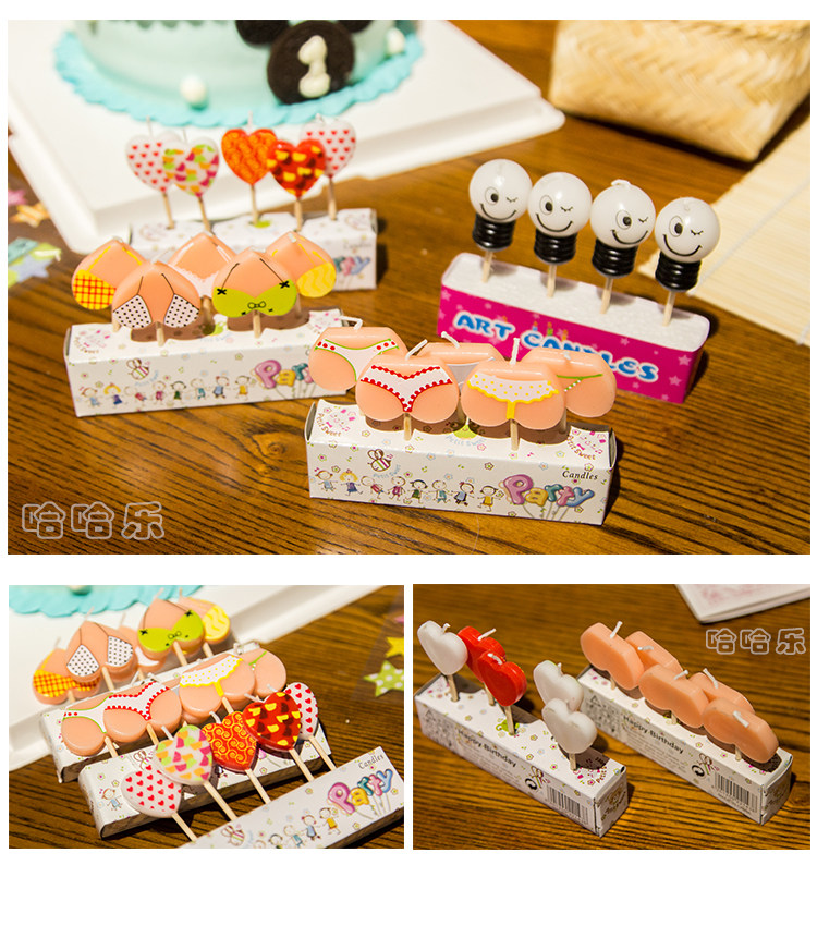 Bougie - Ref 2494033 Image 12