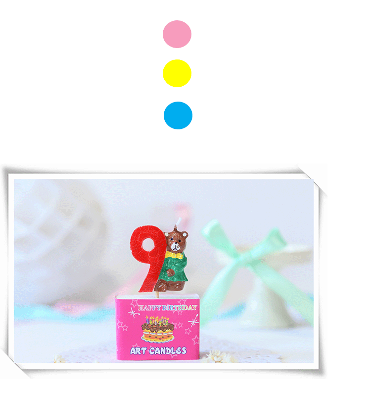 Bougie - Ref 2494032 Image 12