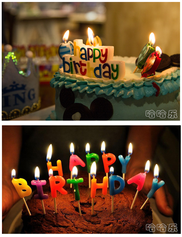 Bougie - Ref 2494030 Image 11