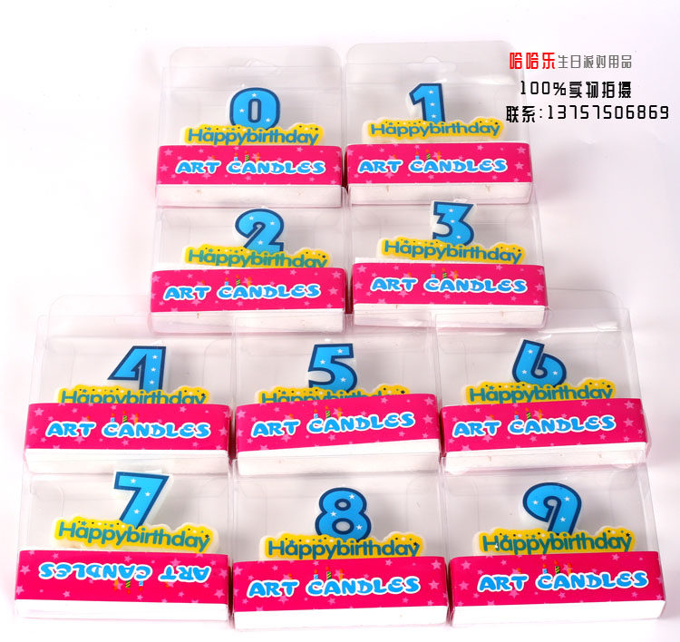 Bougie - Ref 2494027 Image 8