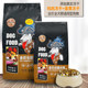 Aibez freeze-dried dog food ສາມຊິ້ນ 10kg ຫມາຜູ້ໃຫຍ່ແລະລູກຫມາປະເພດທົ່ວໄປ 20 catties golden retriever teddy bear