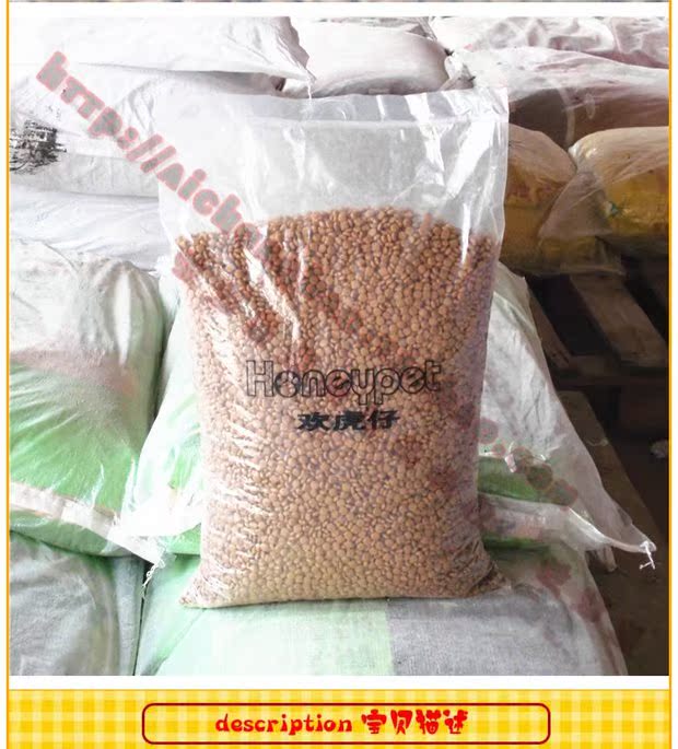 Huanhuazi thịt thỏ tự nhiên thịt bò con probiotic 5kg 10 kg Jin Mao Teddy Satsuma Bear Food - Chó Staples thức ăn thú cưng