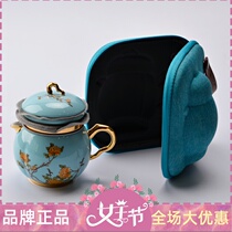 Yongfeng Source New Lady Porcelain West Lake Peony 7 Head portable travel tea set Quick Guest Cup 3 People use