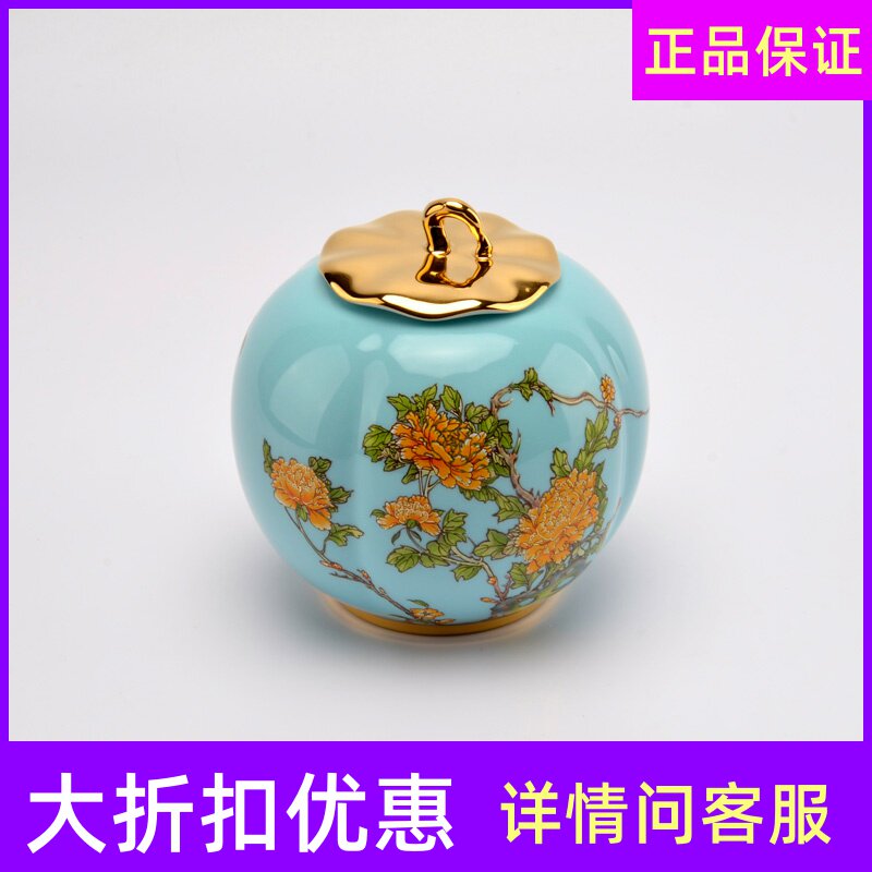 Yongfeng Source New Madame Porcelain West Lake Blue Tea Set Accessories 2 Heads 600ml Ceramic Tea Leaf Jars Gift