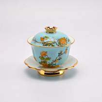 Yongfeng Yuan Porcelain China Wind Home Ceramic Tea Set 3 Pieces Cover Bowl Cover Cup Three-only Bowl Suit