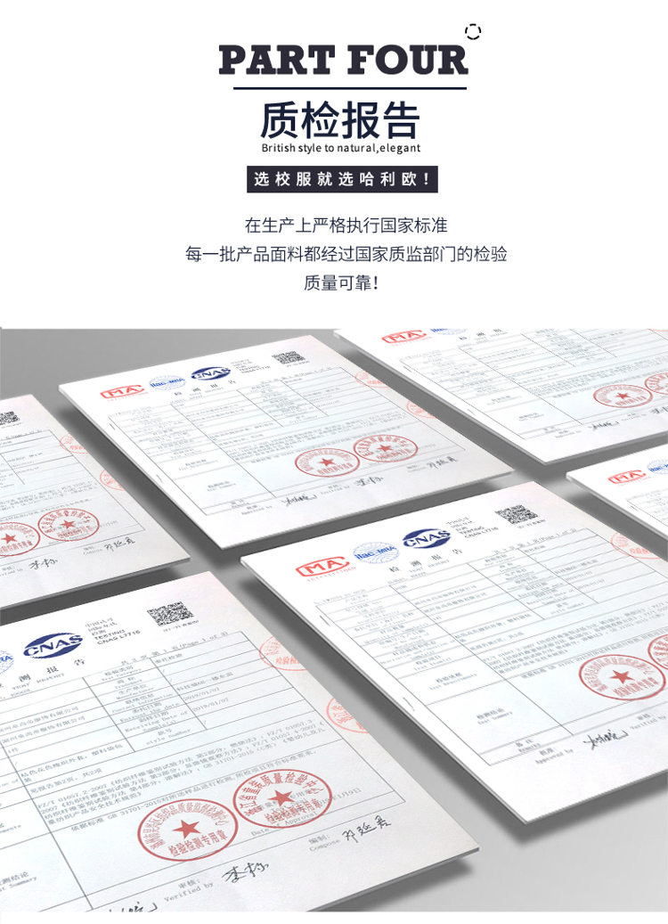 Quần áo mẫu giáo mùa hè ngắn tay áo sơ mi trắng tốt nghiệp trường tiểu học Áo gió đồng phục trẻ em phù hợp với trẻ em - Đồng phục trường học / tùy chỉnh thực hiện bexinhshop shop