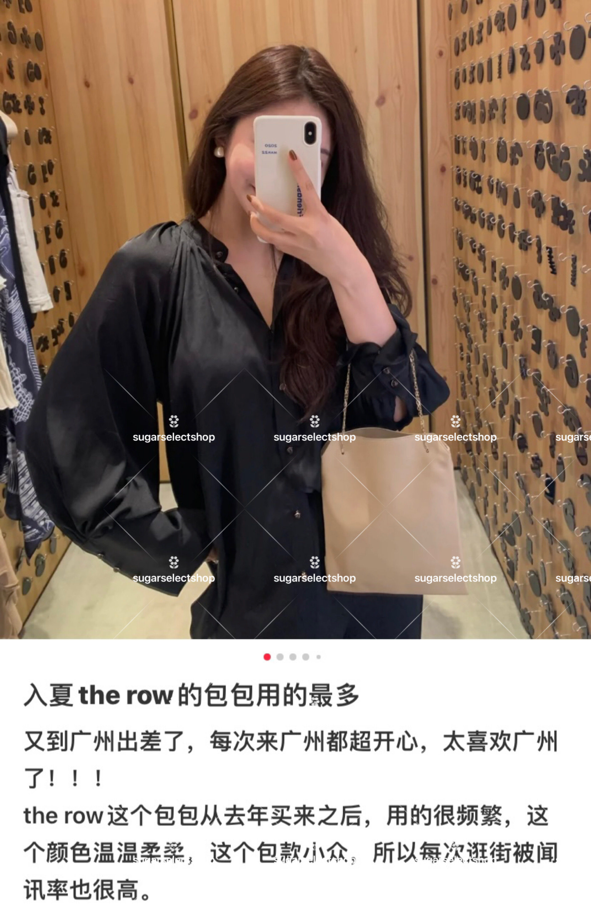 Скидка штаты в настоящее время ~The Row Lunch Bag обед пакет цепь мини пакет крем кремового цвета the row 