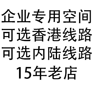 揭秘阿里云邮箱网页版入口：你的云端邮件管理专家